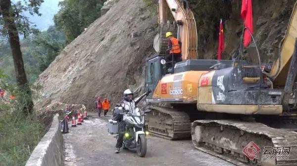 独龙江公路临时便道抢通!579名滞留人员已安全转移 独龙江公路临时便道抢通!579名滞留人员已安全转移