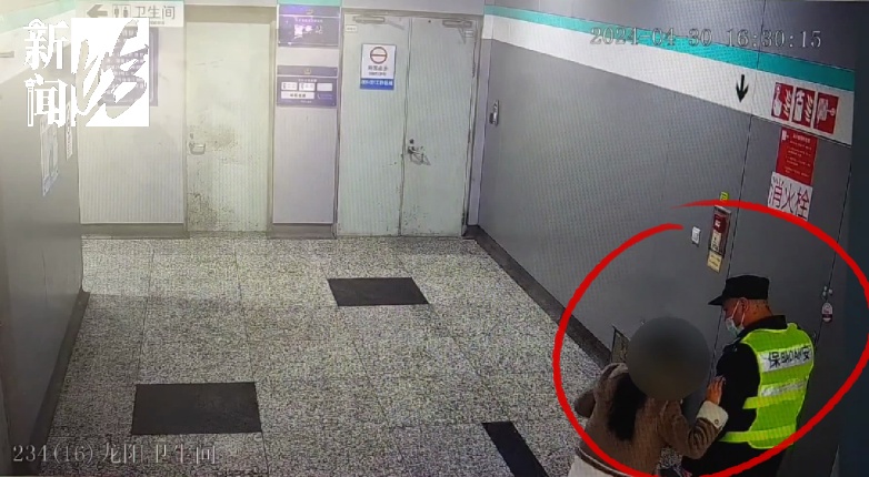 事发上海地铁，晚高峰上演危急一幕！“打我老婆电话”…