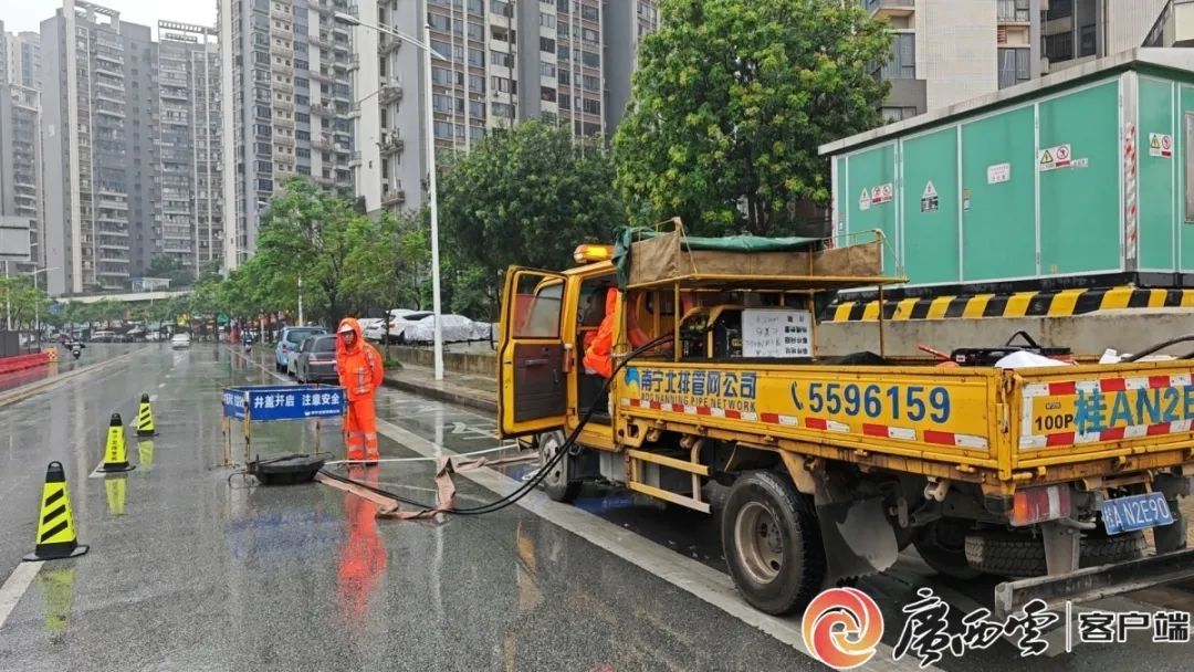 广西雨水模式持续，8市有中雨、局地大雨到暴雨！注意防范→