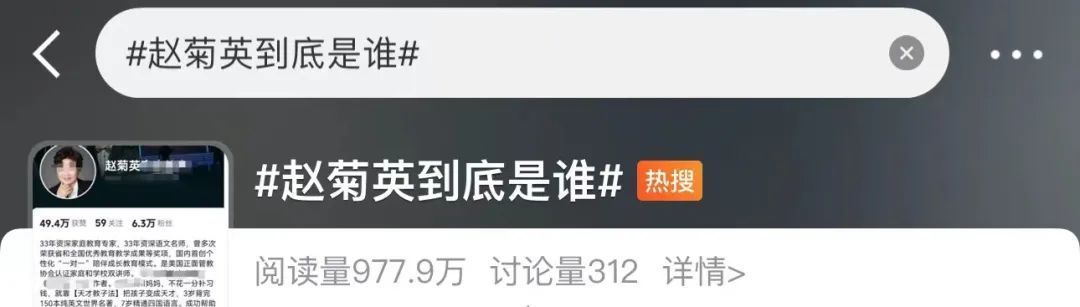 要求学生亲手砸毁玩具?一“家庭教育专家”惹争议! 要求学生亲手砸毁玩具?一“家庭教育专家”惹争议!