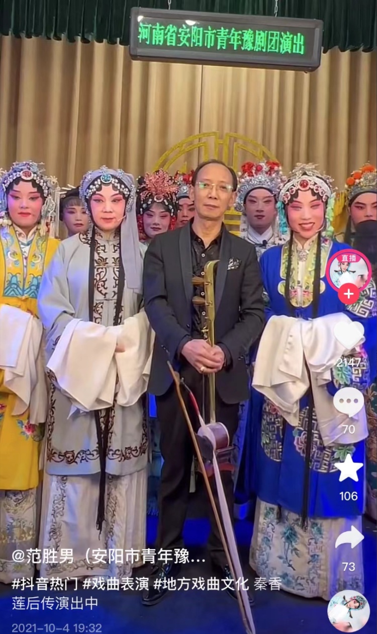 女演员直播带货挨骂？知道真相后，评论区竖起大拇指