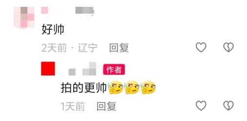 实力吸粉！沈阳“拍照的警察小哥”火了