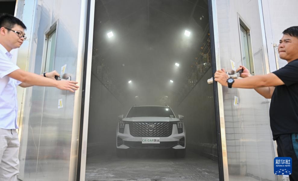 探访我国最早汽车试验场 探访我国最早汽车试验场