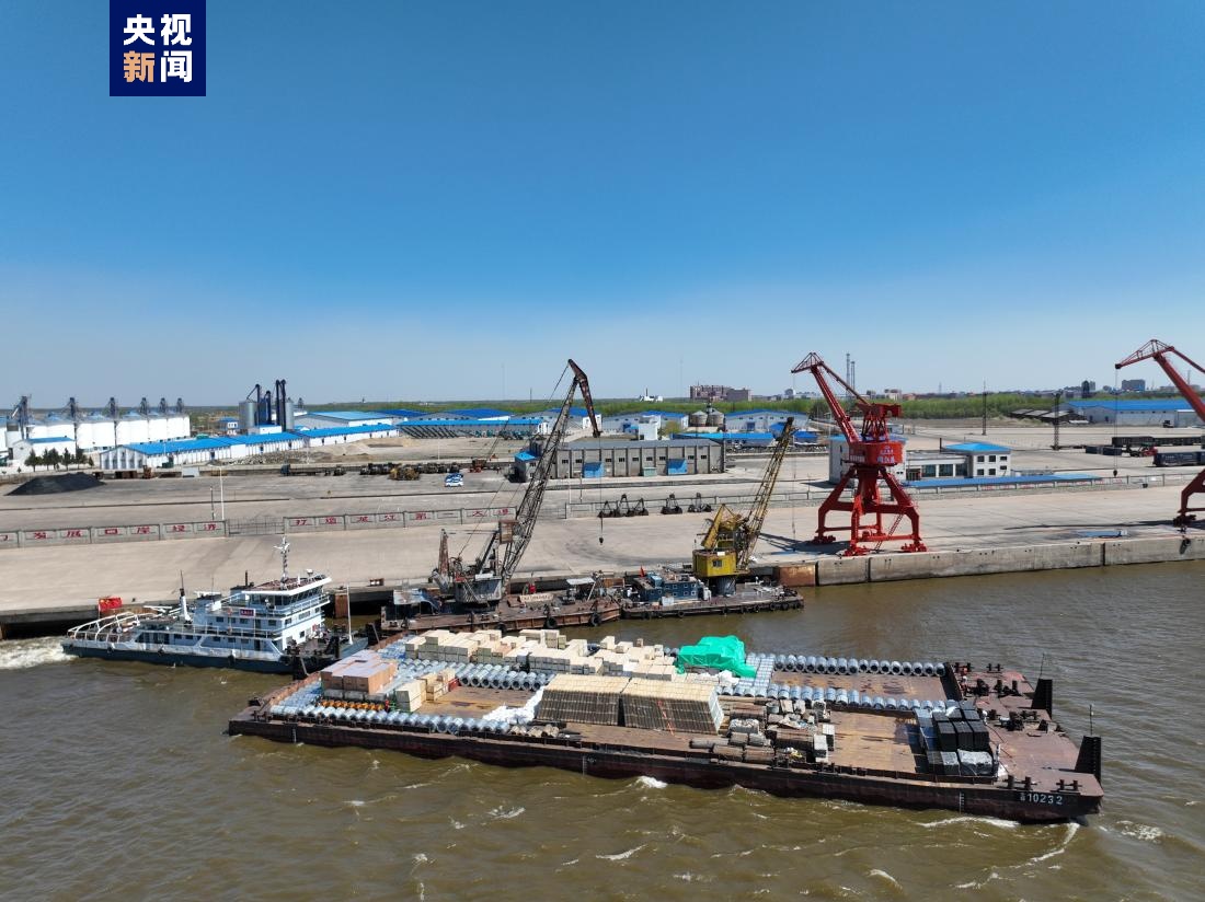 松花江全线进入航运期 首航出口货物共1540余吨