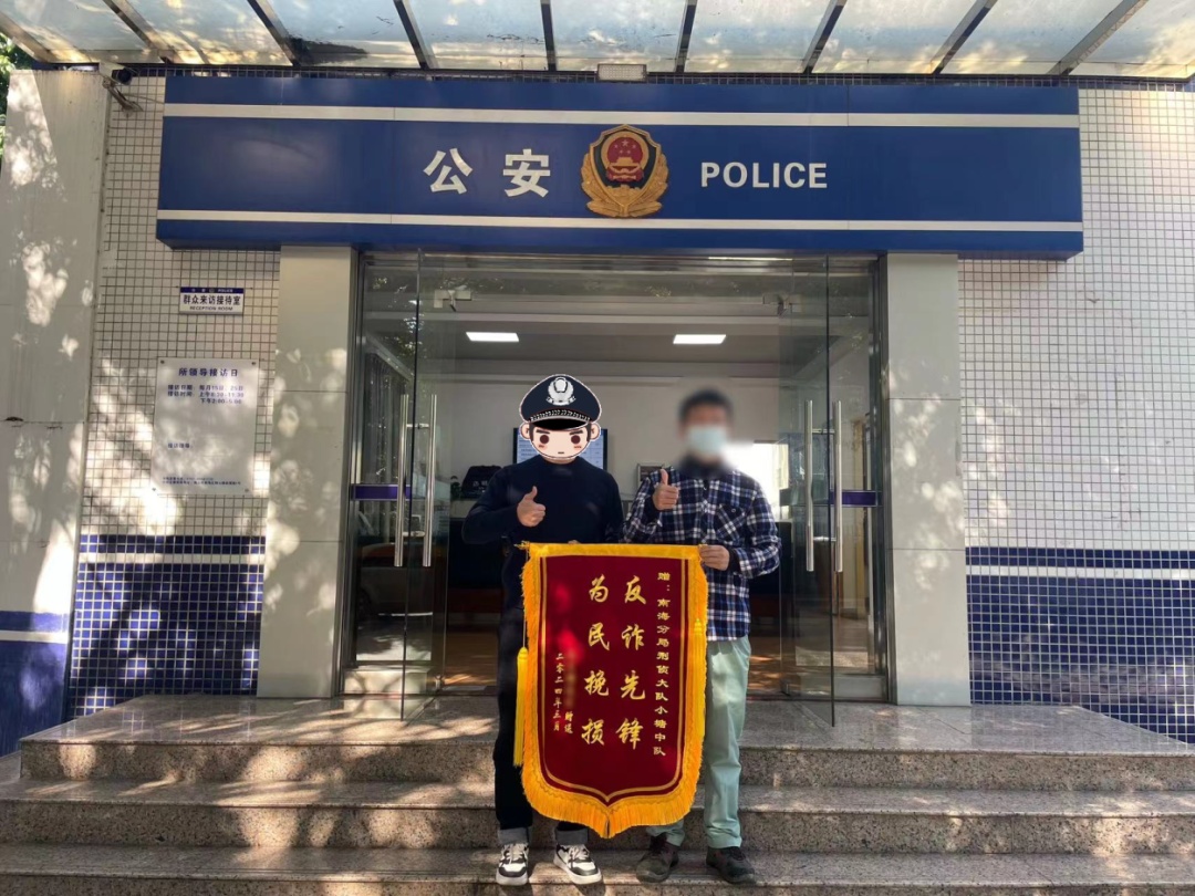 花了25万，连微信都加不上！这种“恋爱”别谈了！
