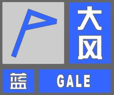 雷雨+中到大雨+冰雹！今天下午，河北大范围降雨要来