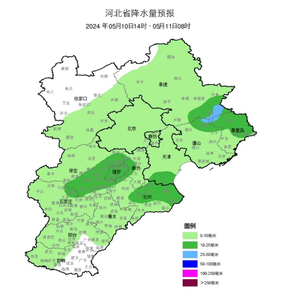 雷雨+中到大雨+冰雹！今天下午，河北大范围降雨要来