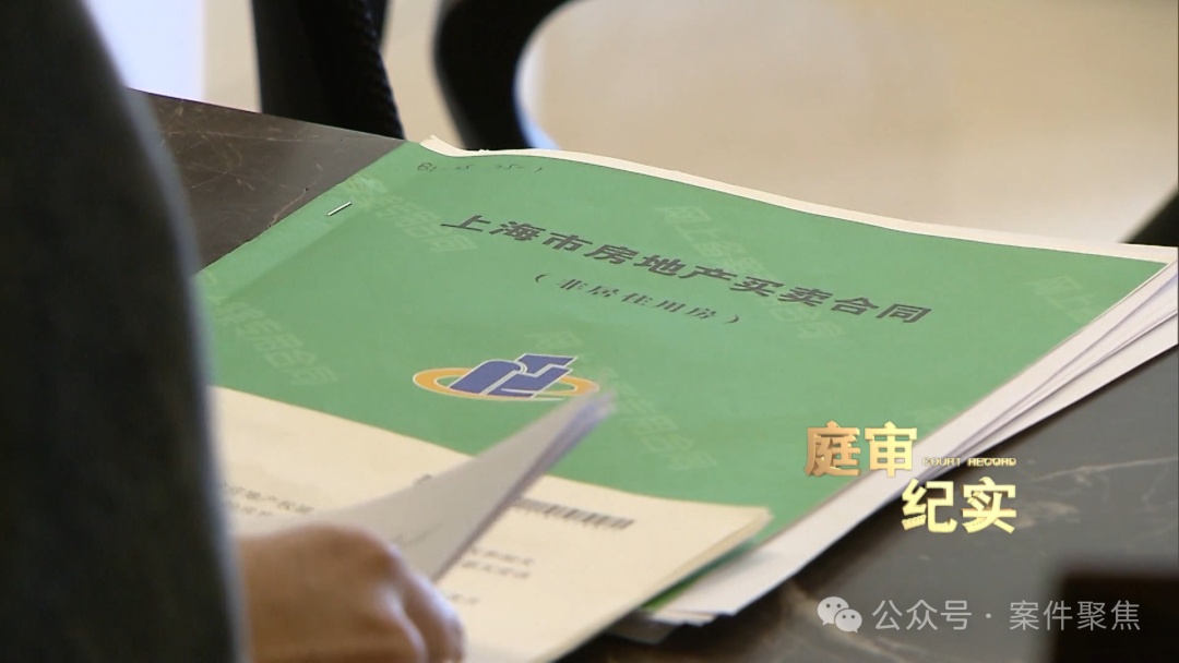 上海一家三口患智力残疾，唯一的房子还被亲人骗走！法官从笔迹查出端倪