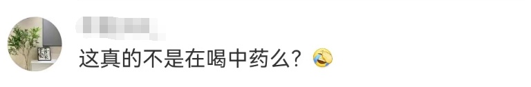 18岁以下不卖？网红酸奶被质疑“擦边”，监管部门出手……