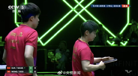 赢了！莎头是冠军