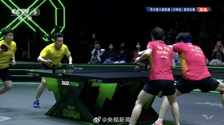 赢了！莎头是冠军