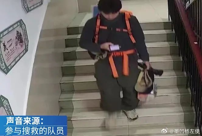 男生爬秦岭失联，已找到遗体！“或因失温离世”
