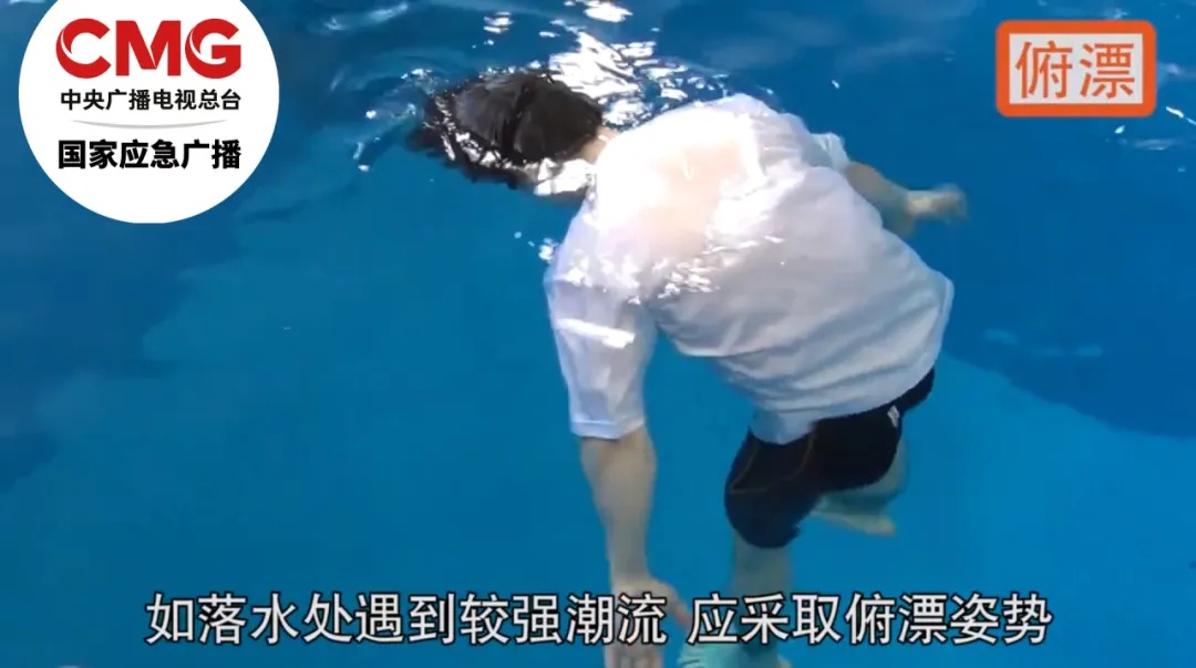 痛心!4人已无生命体征,当地成立调查组 痛心!4人已无生命体征,当地成立调查组