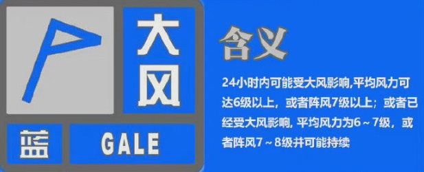 雷雨、大风、短时强降水！陕西最新预报→