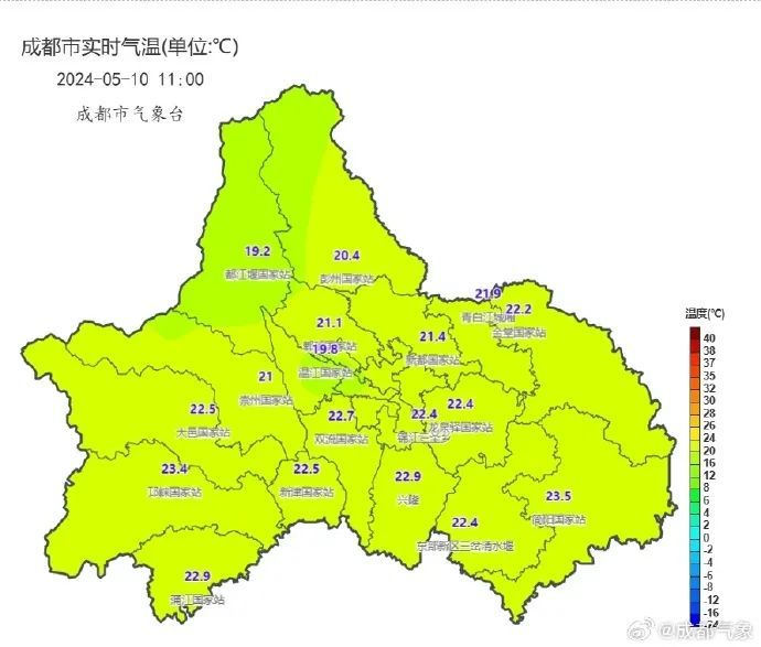 雨雨雨！四川新一轮大范围降雨上线，要注意→