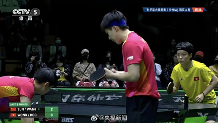 赢了！莎头是冠军