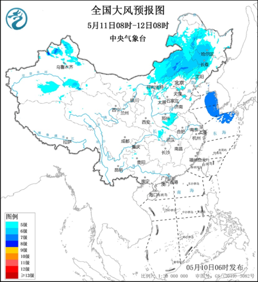 南方有较强降雨 华北东北局地有强对流 南方有较强降雨 华北东北局地有强对流