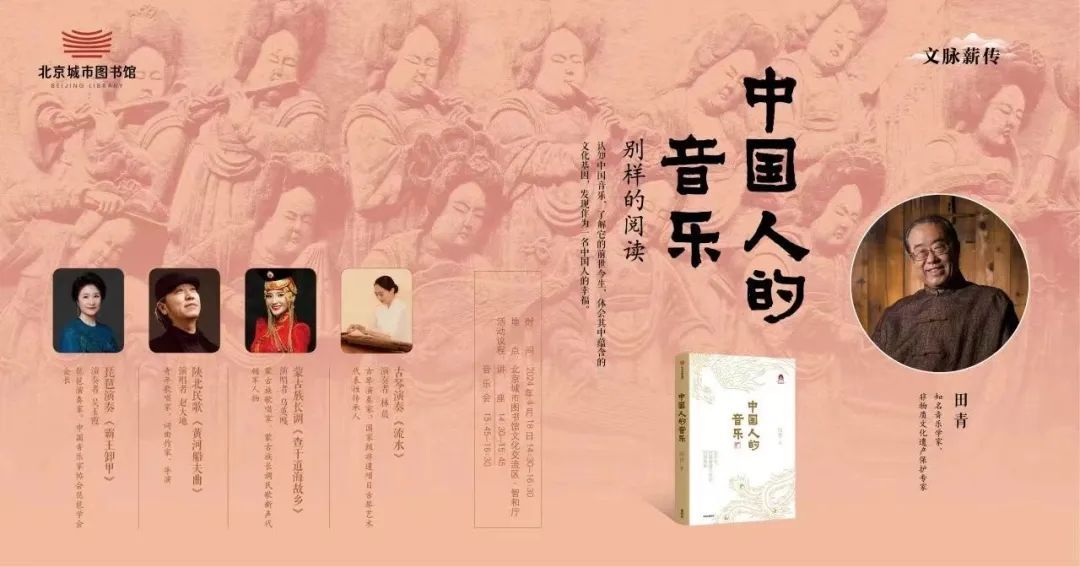 机器人上岗,户外阅读空间月底开启!北京城市图书馆的夏季不完全阅读指南 机器人上岗,户外阅读空间月底开启!北京城市图书馆的夏季不完全阅读指南