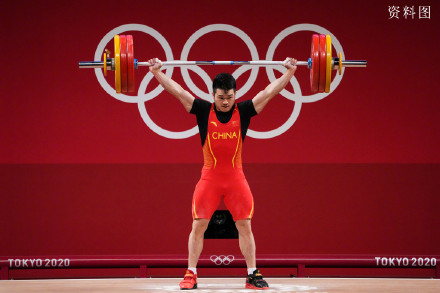 四位奥运冠军领衔，中国举重队巴黎奥运会参赛名单公布