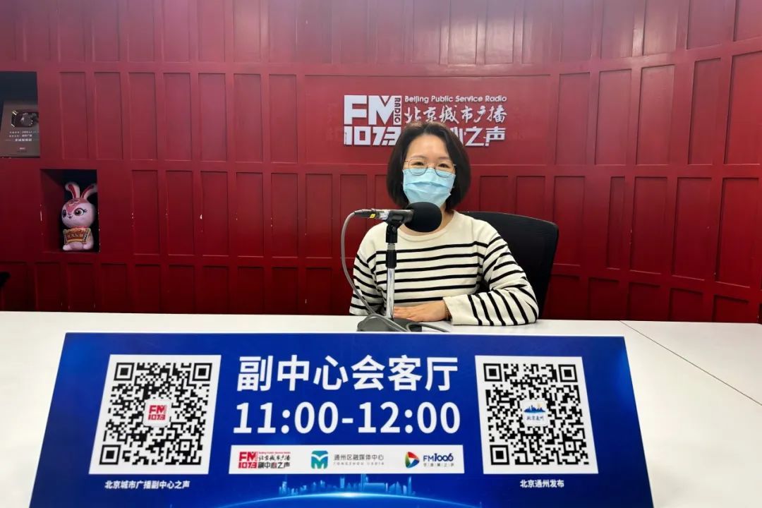 机器人上岗,户外阅读空间月底开启!北京城市图书馆的夏季不完全阅读指南 机器人上岗,户外阅读空间月底开启!北京城市图书馆的夏季不完全阅读指南