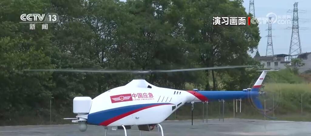 未雨绸缪、对标实战!相关部门组织防汛防台风演习 下好防汛“先手棋” 未雨绸缪、对标实战!相关部门组织防汛防台风演习 下好防汛“先手棋”