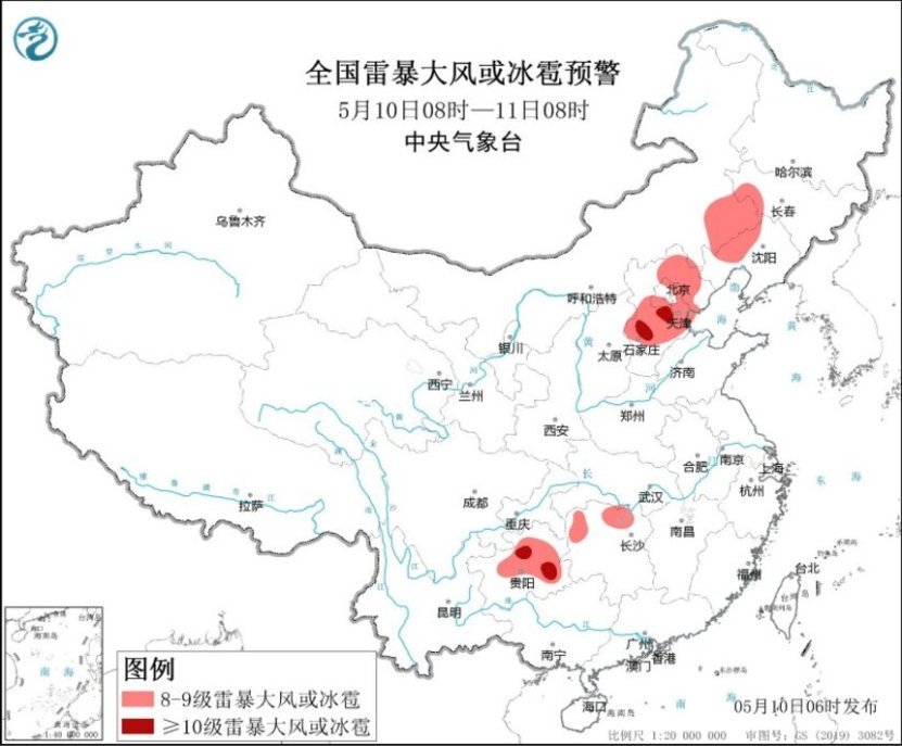 南方有较强降雨 华北东北局地有强对流 南方有较强降雨 华北东北局地有强对流