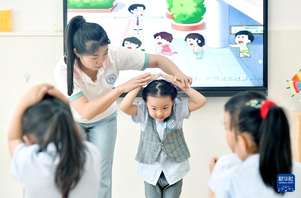 新华全媒+|各地开展多样化防灾减灾日活动 新华全媒+|各地开展多样化防灾减灾日活动