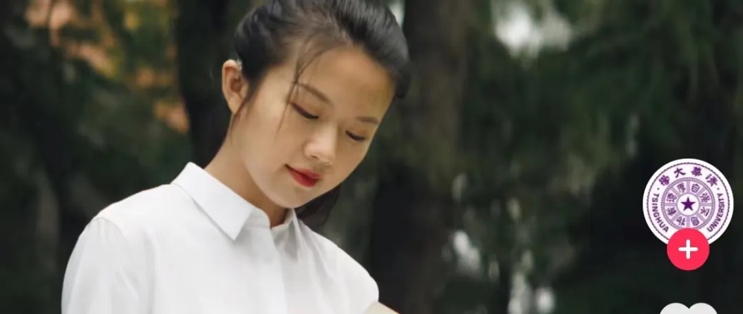 她突然宣布结婚！网友反应亮了