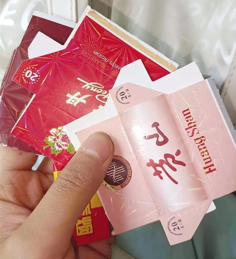 从垃圾桶里翻、自己网上买......部分小学生沉迷“烟卡” 从垃圾桶里翻、自己网上买......部分小学生沉迷“烟卡”