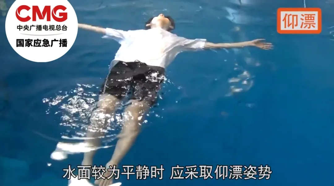 痛心!4人已无生命体征,当地成立调查组 痛心!4人已无生命体征,当地成立调查组