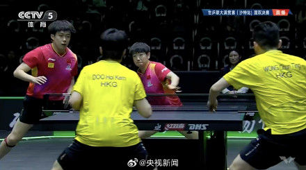 赢了！莎头是冠军