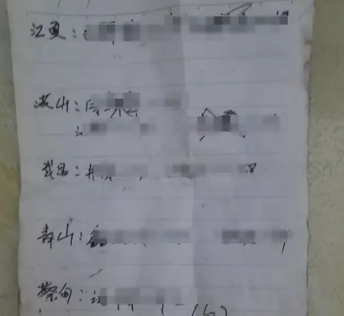 “作案攻略”助民警智破菜场被盗案 “作案攻略”助民警智破菜场被盗案