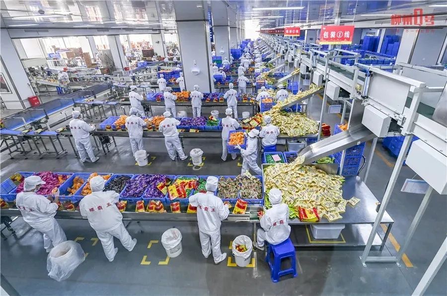 Liuzhou Luosifen!柳州螺蛳粉有官方英文名了 Liuzhou Luosifen!柳州螺蛳粉有官方英文名了