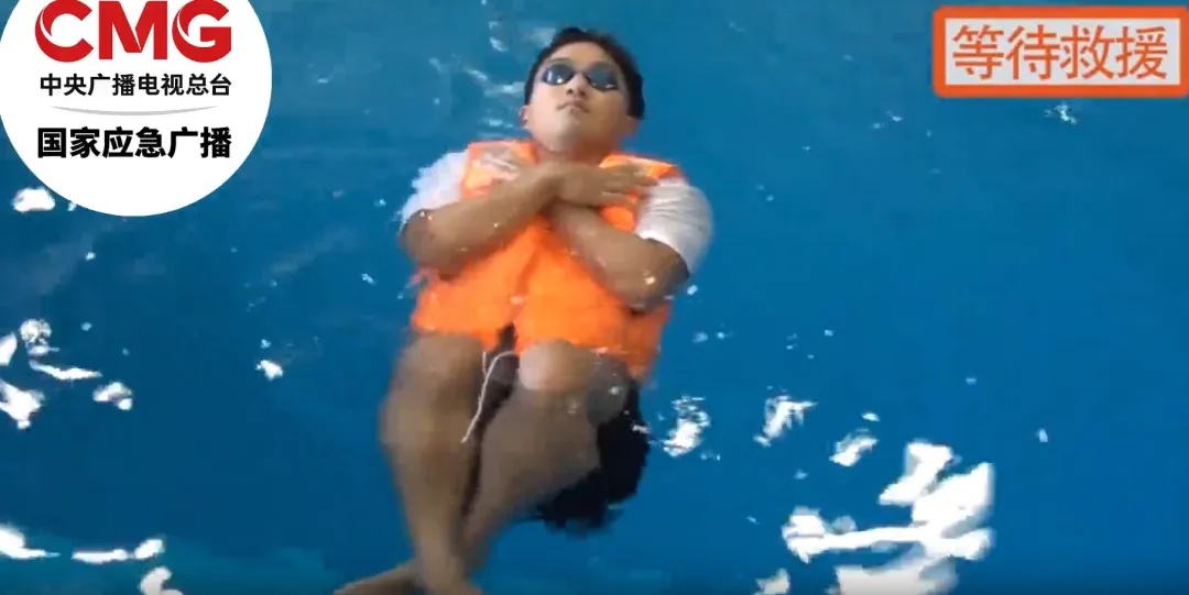 痛心!4人已无生命体征,当地成立调查组 痛心!4人已无生命体征,当地成立调查组