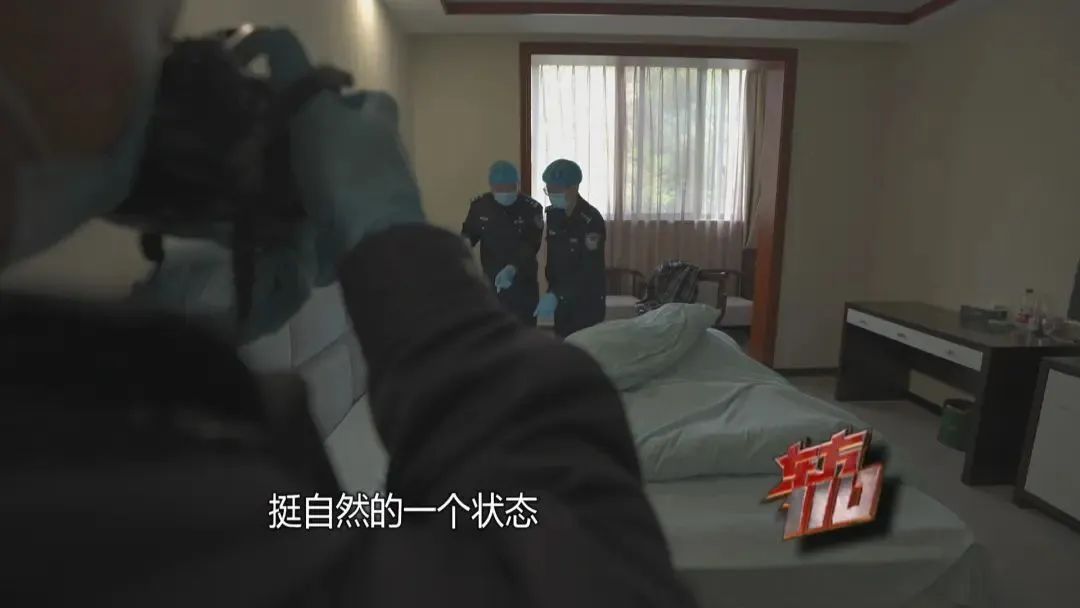 真相让人心寒！85岁老人被发现非正常死亡 现场这一幕匪夷所思