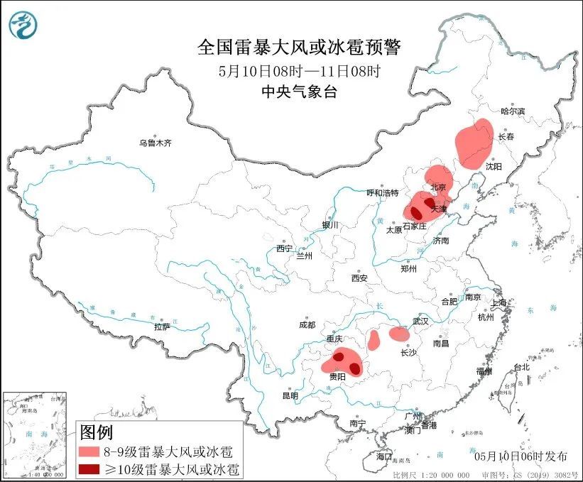 雷雨+中到大雨+冰雹！今天下午，河北大范围降雨要来