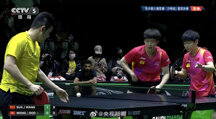 赢了！莎头是冠军