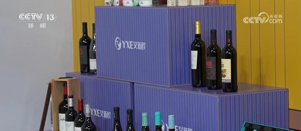 “义新欧”中欧班列开行十周年 中西两国贸易往来提速增效 “义新欧”中欧班列开行十周年 中西两国贸易往来提速增效