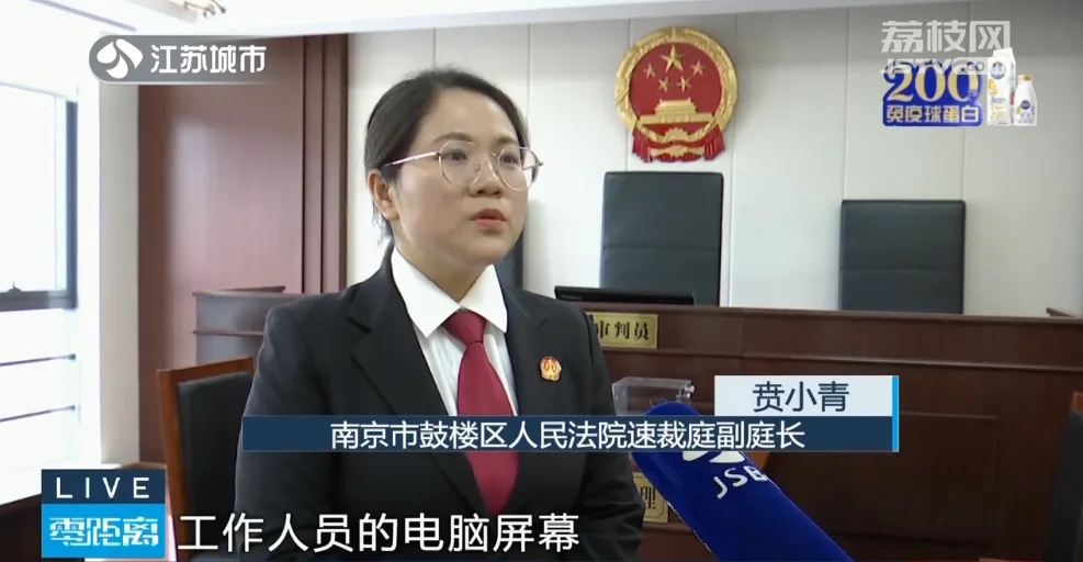 工资不够选择离职，实则偷偷“赚外快”！违反竞业协议被索赔千万