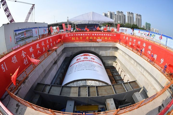 上新了!点击查看铁路建设最新进展 上新了!点击查看铁路建设最新进展