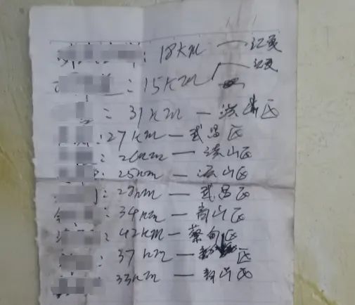 “作案攻略”助民警智破菜场被盗案 “作案攻略”助民警智破菜场被盗案
