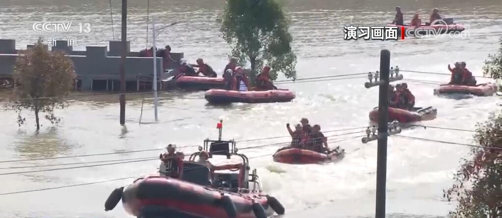 未雨绸缪、对标实战!相关部门组织防汛防台风演习 下好防汛“先手棋” 未雨绸缪、对标实战!相关部门组织防汛防台风演习 下好防汛“先手棋”