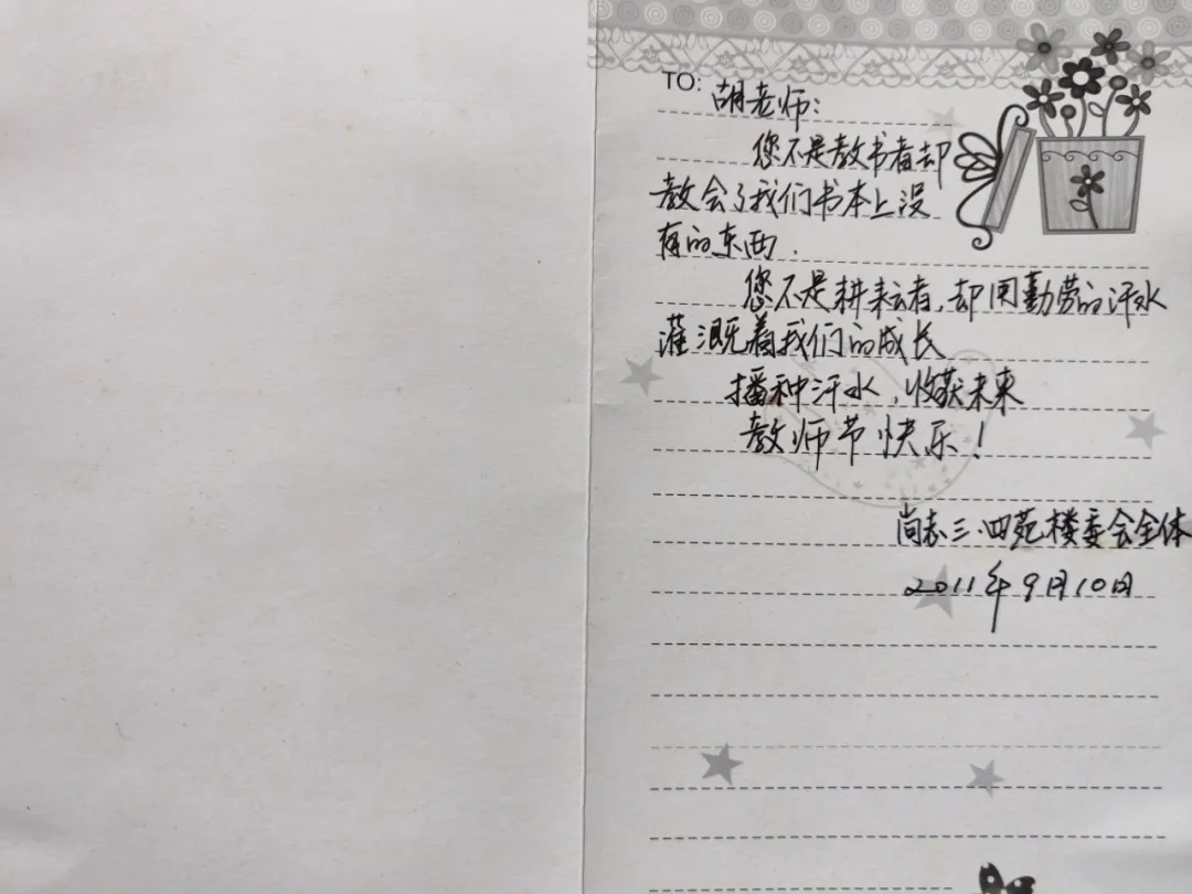 大学生拍的这样一组照片火了!“我要怎么笑啊?” 大学生拍的这样一组照片火了!“我要怎么笑啊?”