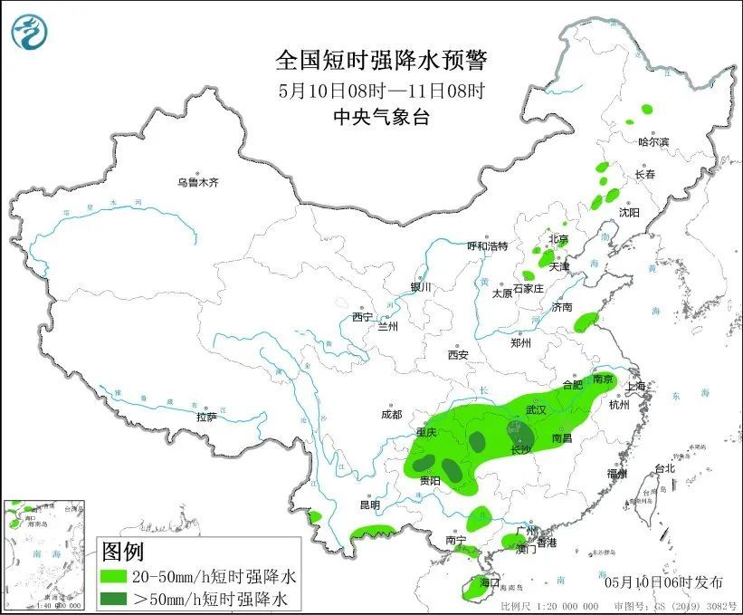 雷雨+中到大雨+冰雹！今天下午，河北大范围降雨要来