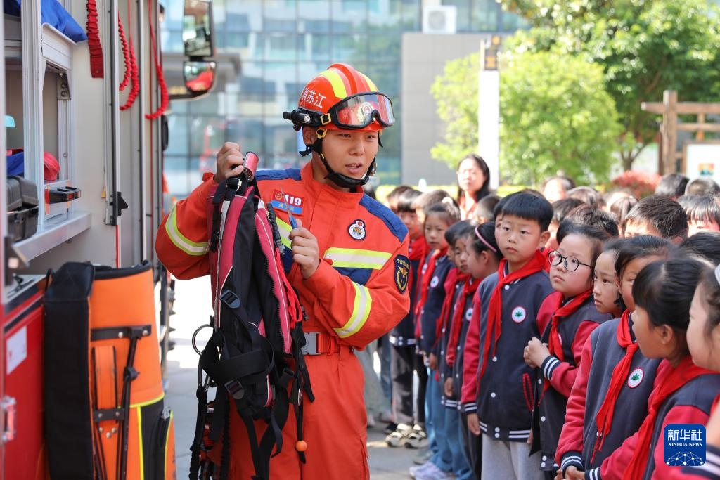 新华全媒+|各地开展多样化防灾减灾日活动 新华全媒+|各地开展多样化防灾减灾日活动