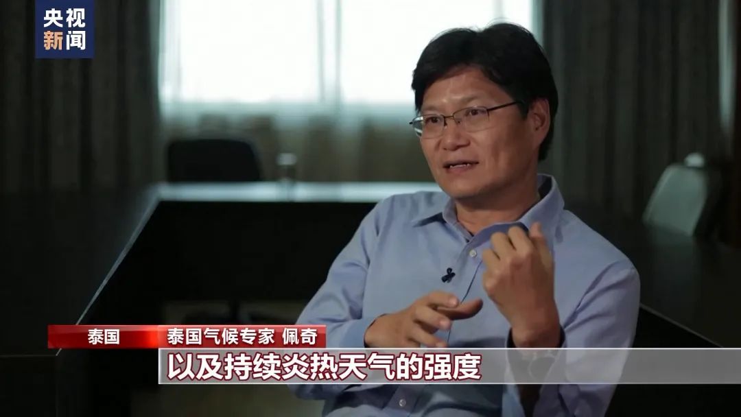 泰国突发!已致61人死亡 泰国突发!已致61人死亡