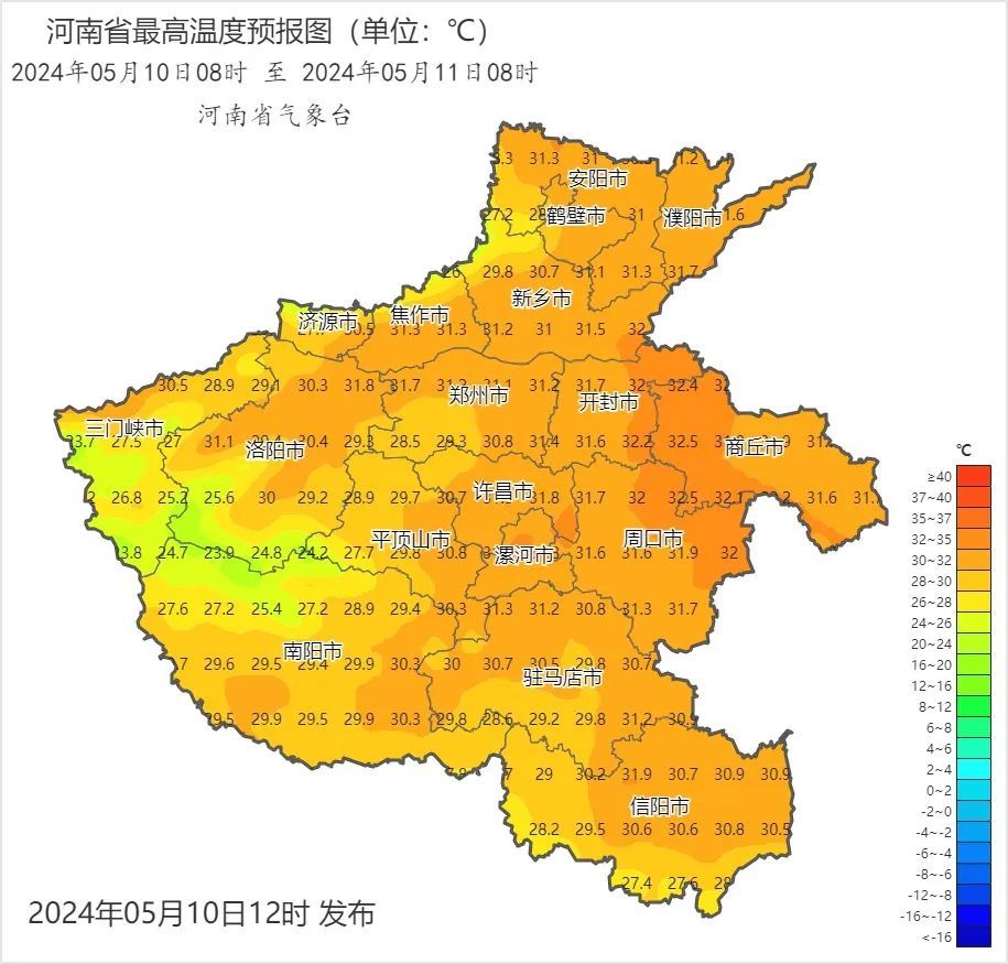 今天下午到夜里，郑州有雷暴大风等强对流天气！
