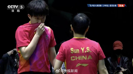 赢了！莎头是冠军