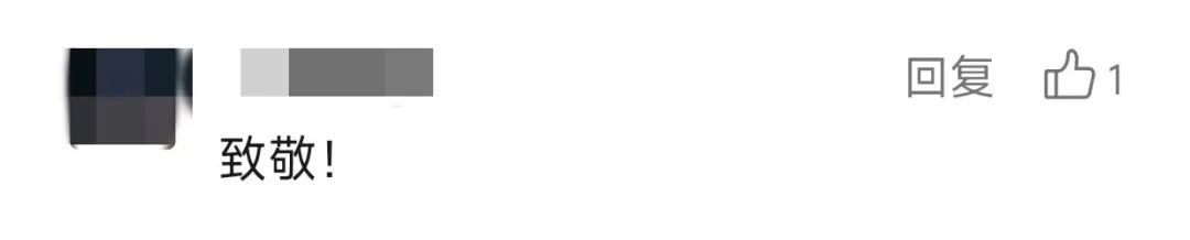 著名专家逝世,遗体捐献给上海市红十字会 著名专家逝世,遗体捐献给上海市红十字会