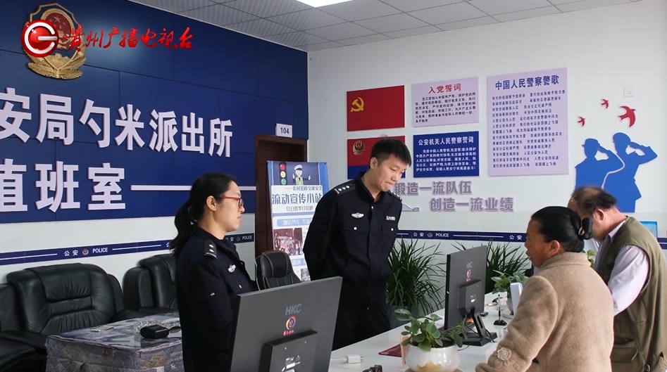 “我拿你当亲戚,你拿我当提款机?”贵州一女子这样坑亲戚,栽了~ “我拿你当亲戚,你拿我当提款机?”贵州一女子这样坑亲戚,栽了~